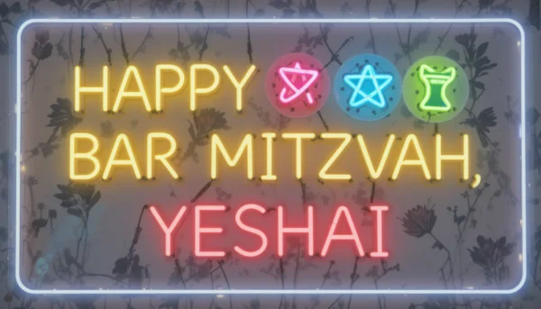 Bar & Bat Mitzvah #22