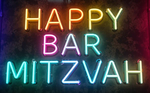 Bar & Bat Mitzvah #23