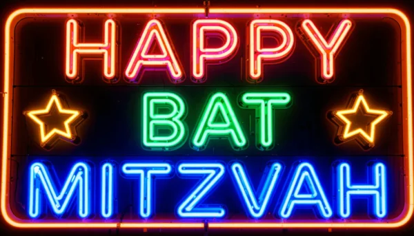 Bar & Bat Mitzvah #4
